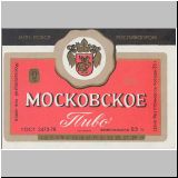 moskaumokrowez (112).jpg